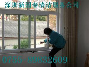 坍˾b޺_ı֪R(sh)-D