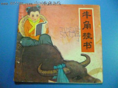 ţǒ