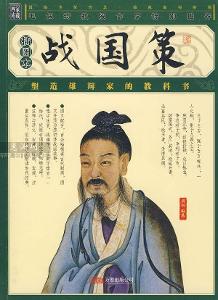 (zhn)(gu)