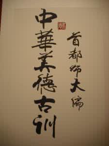Ӗ(xn)