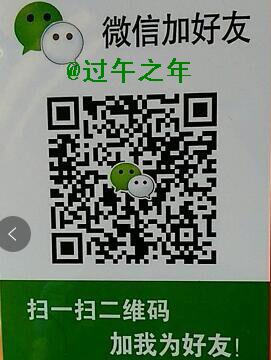 شuɴuϴ